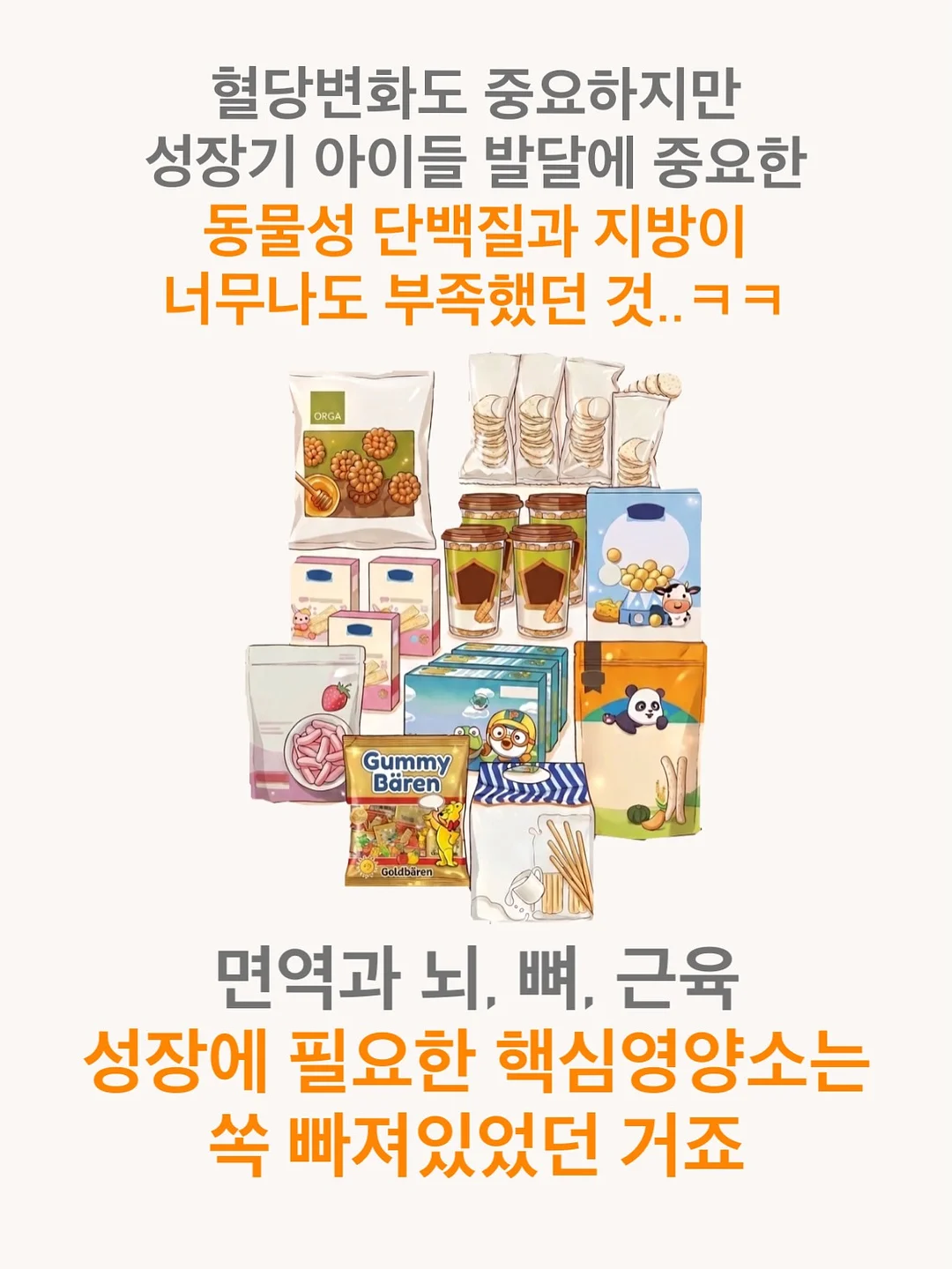 과일선물세트 5
