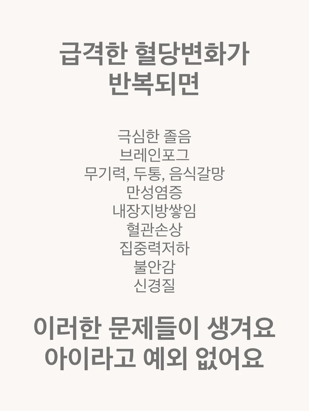 과일선물세트 6