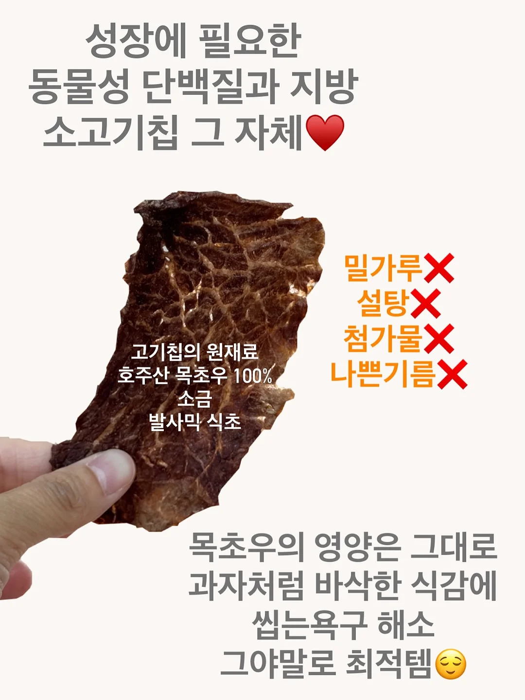 과일선물세트 8