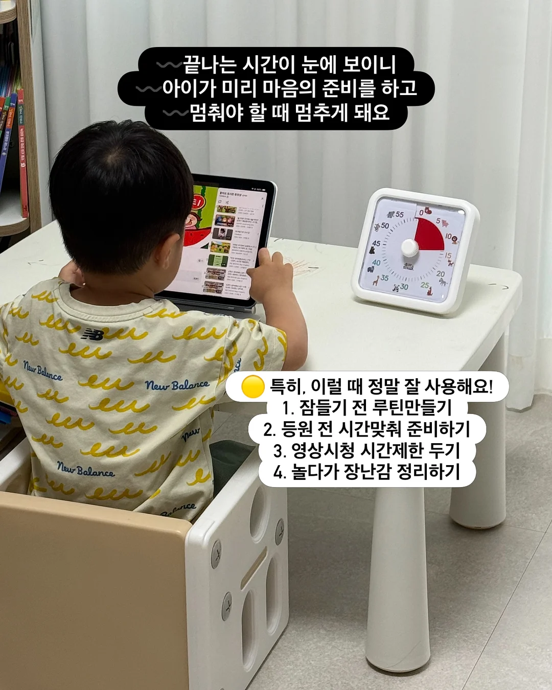 까메오 4