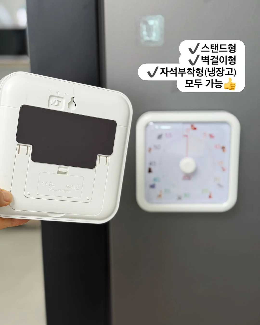 까메오 5