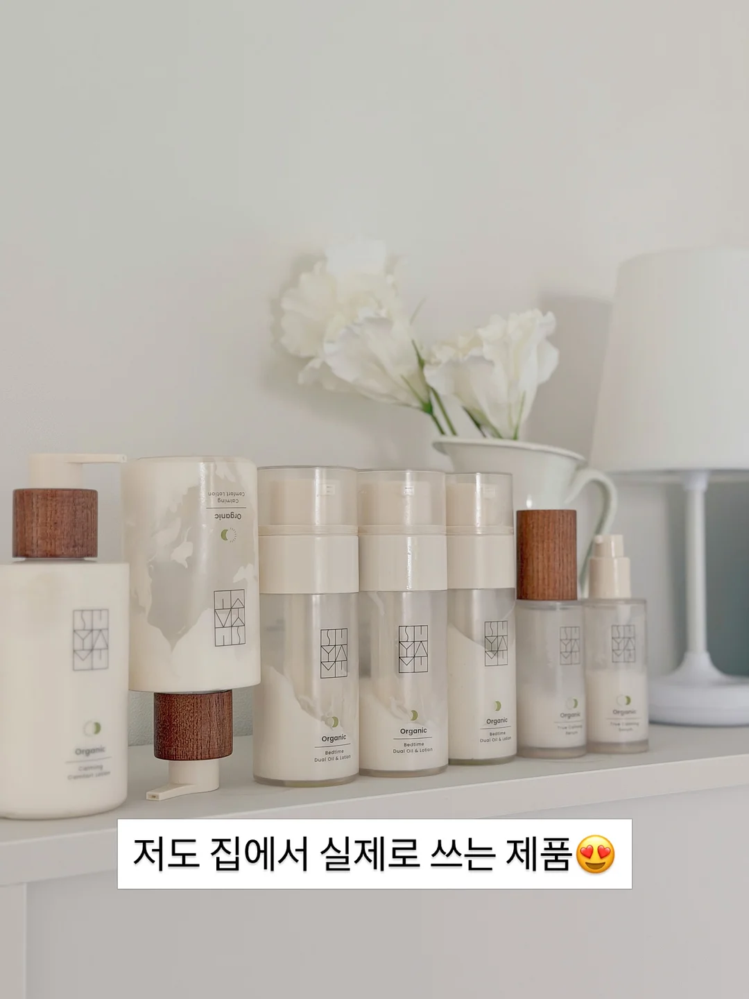 스타벅스 미니컵 2