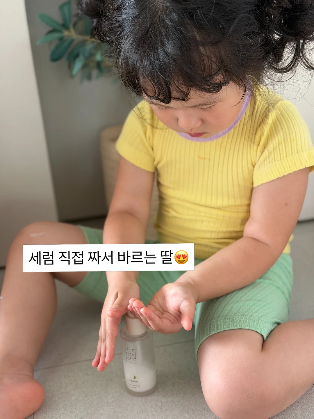 스타벅스 미니컵 4