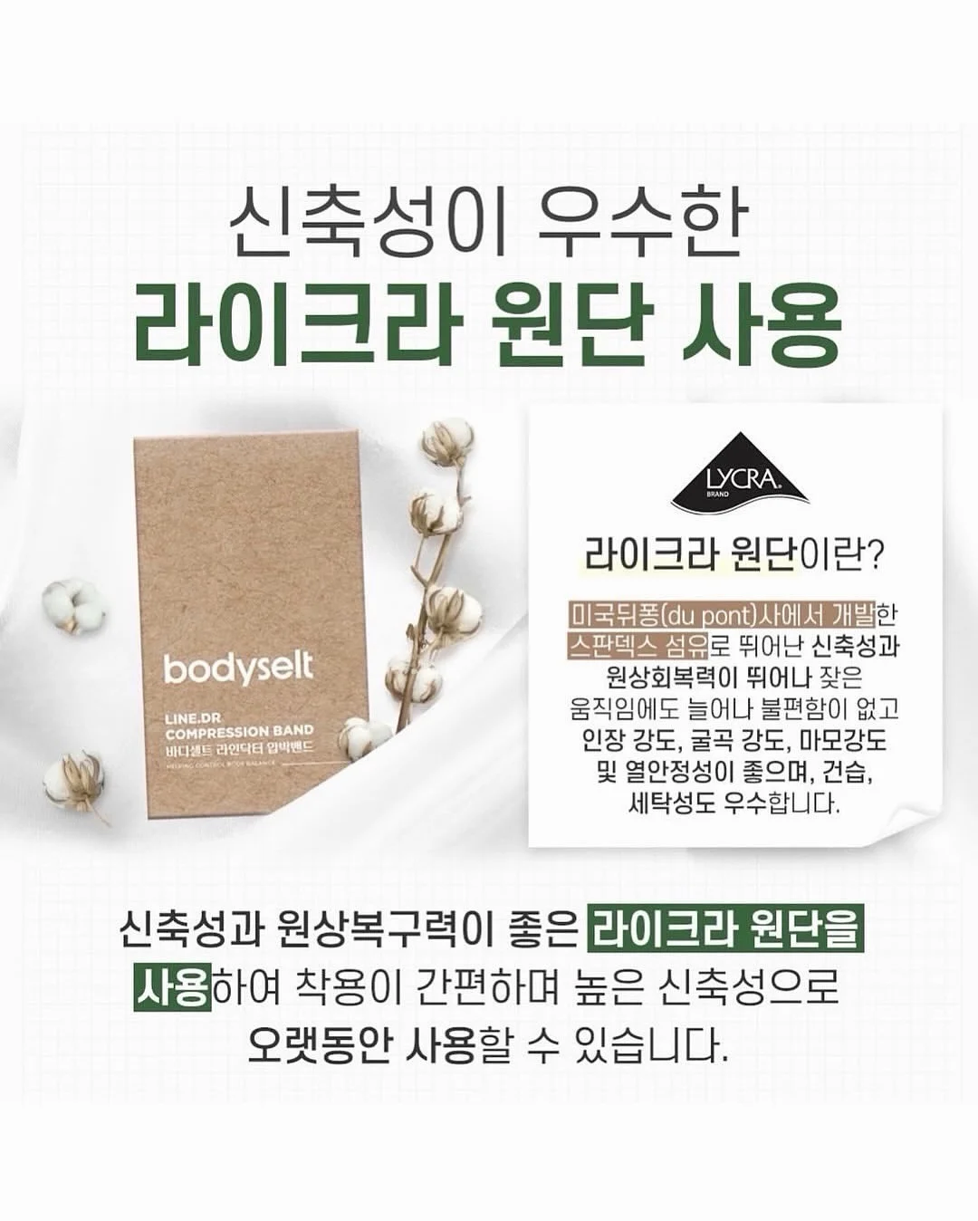살로몬 아카이브 빅로고 테크니컬 백팩 13