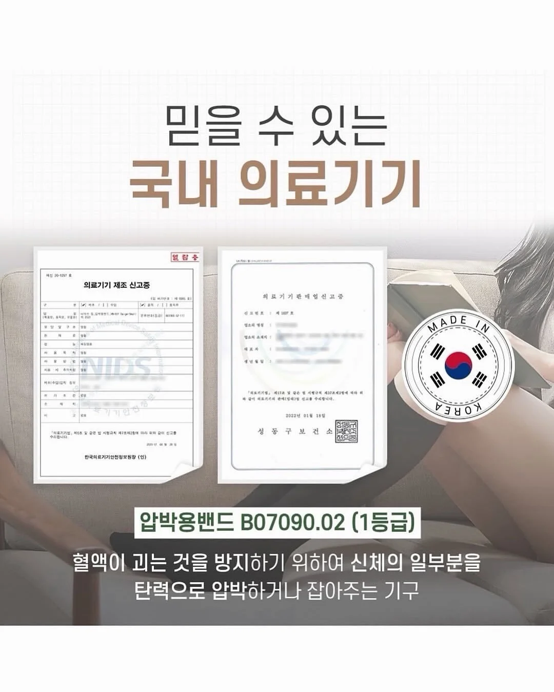 살로몬 아카이브 빅로고 테크니컬 백팩 14
