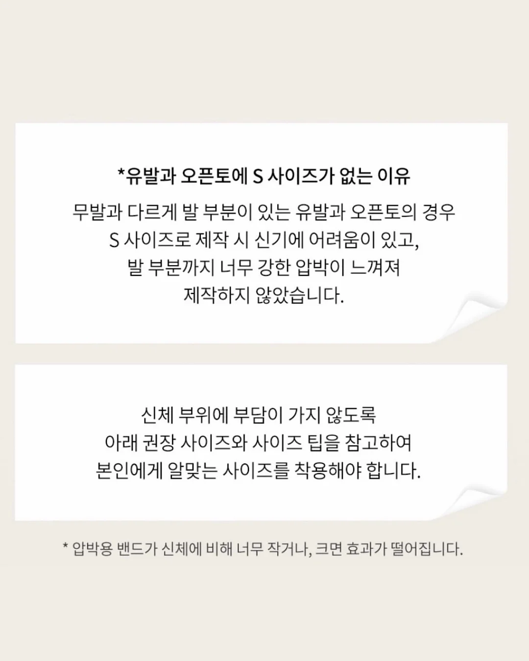 살로몬 아카이브 빅로고 테크니컬 백팩 19