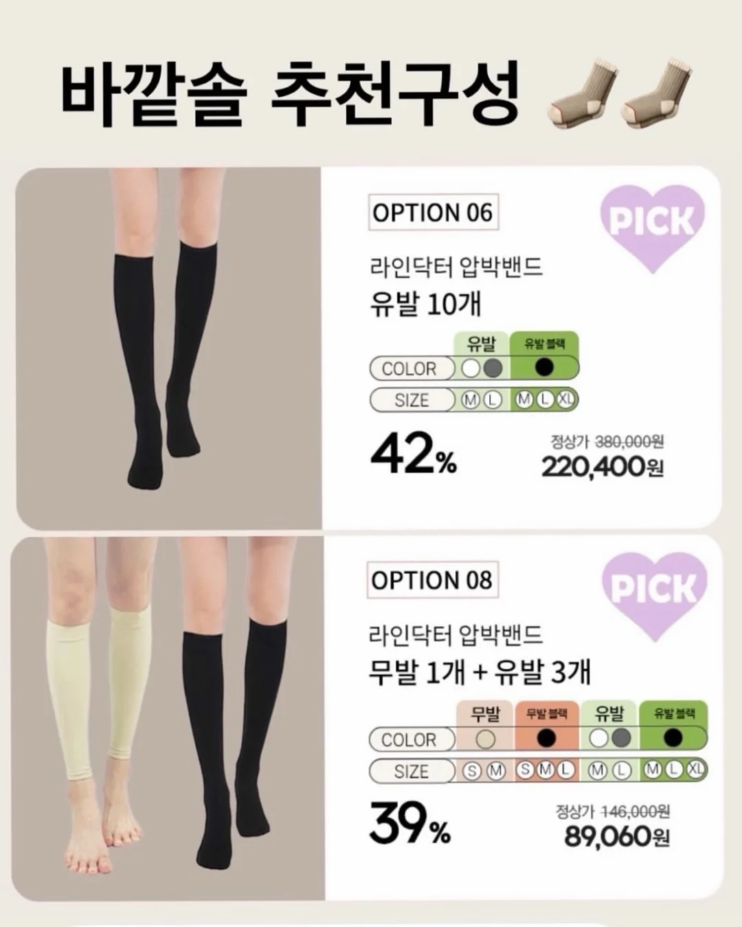 살로몬 아카이브 빅로고 테크니컬 백팩 3
