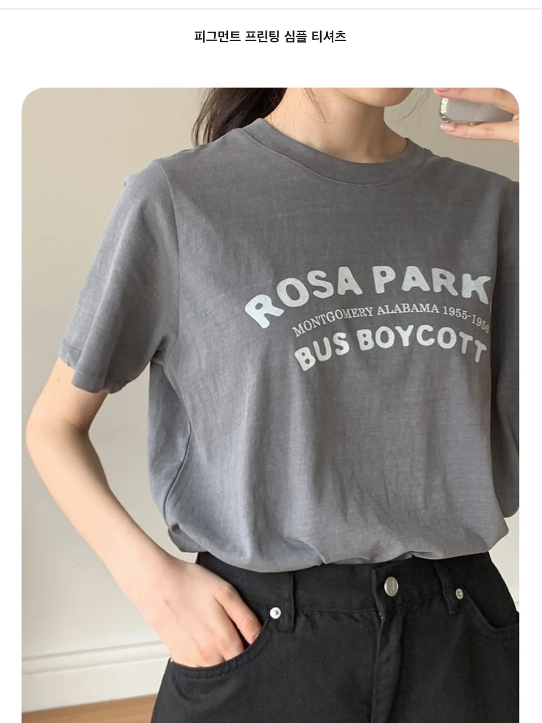 이마트 5K PRICE 가성비 가전 6