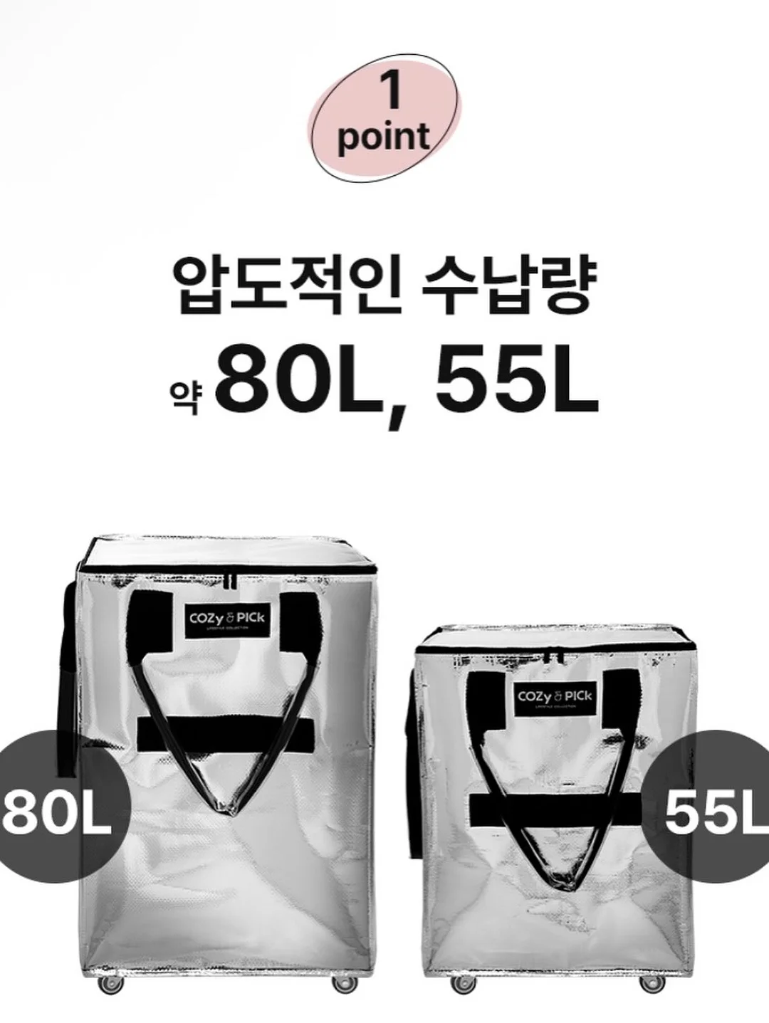 에딩 체키 플레이팅 접시 6
