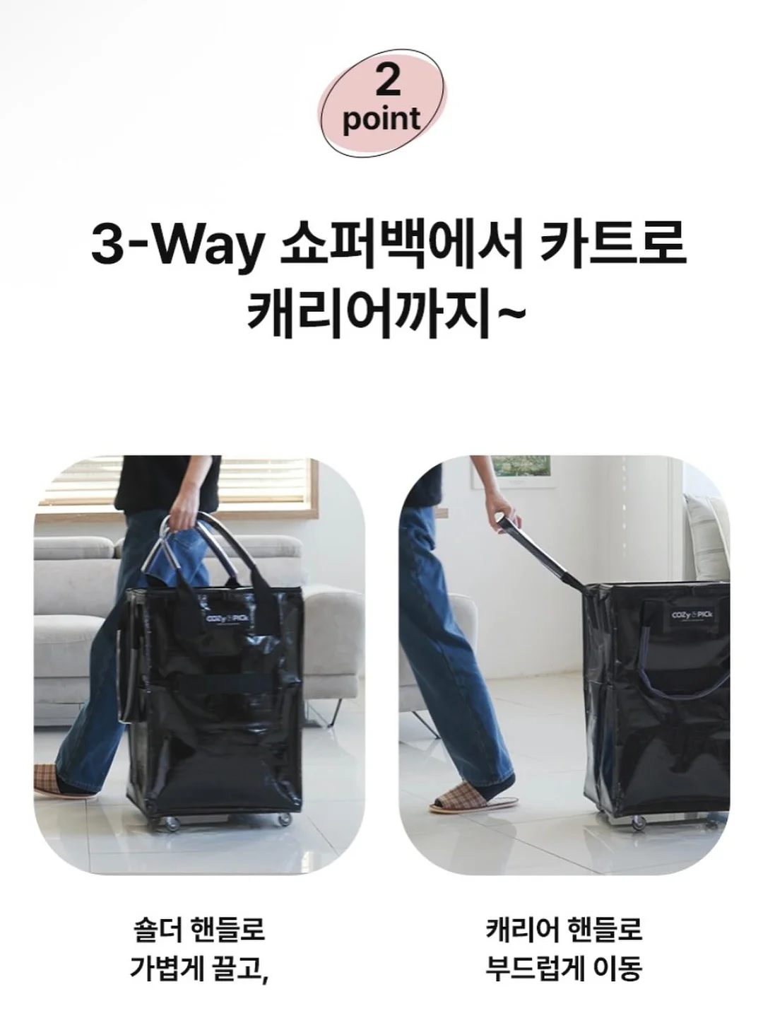 에딩 체키 플레이팅 접시 7