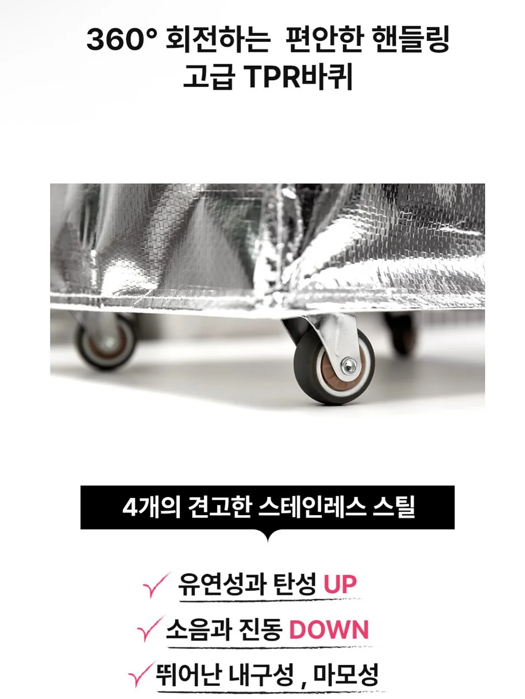 에딩 체키 플레이팅 접시 9