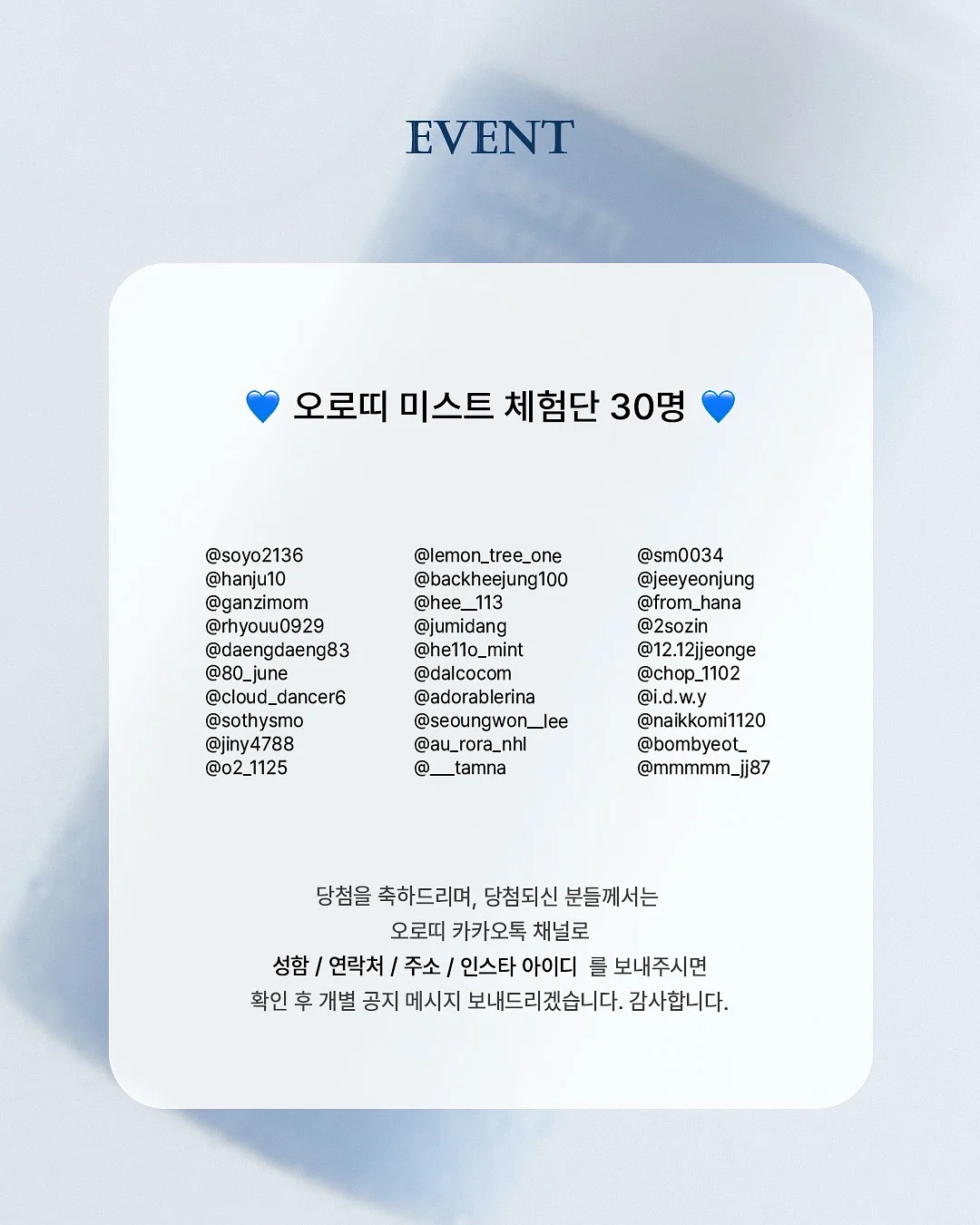 모드 슬림책장 2