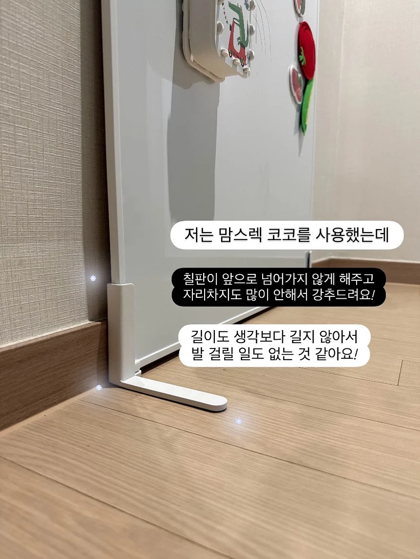 메디큐브 PDRN 앰플 13