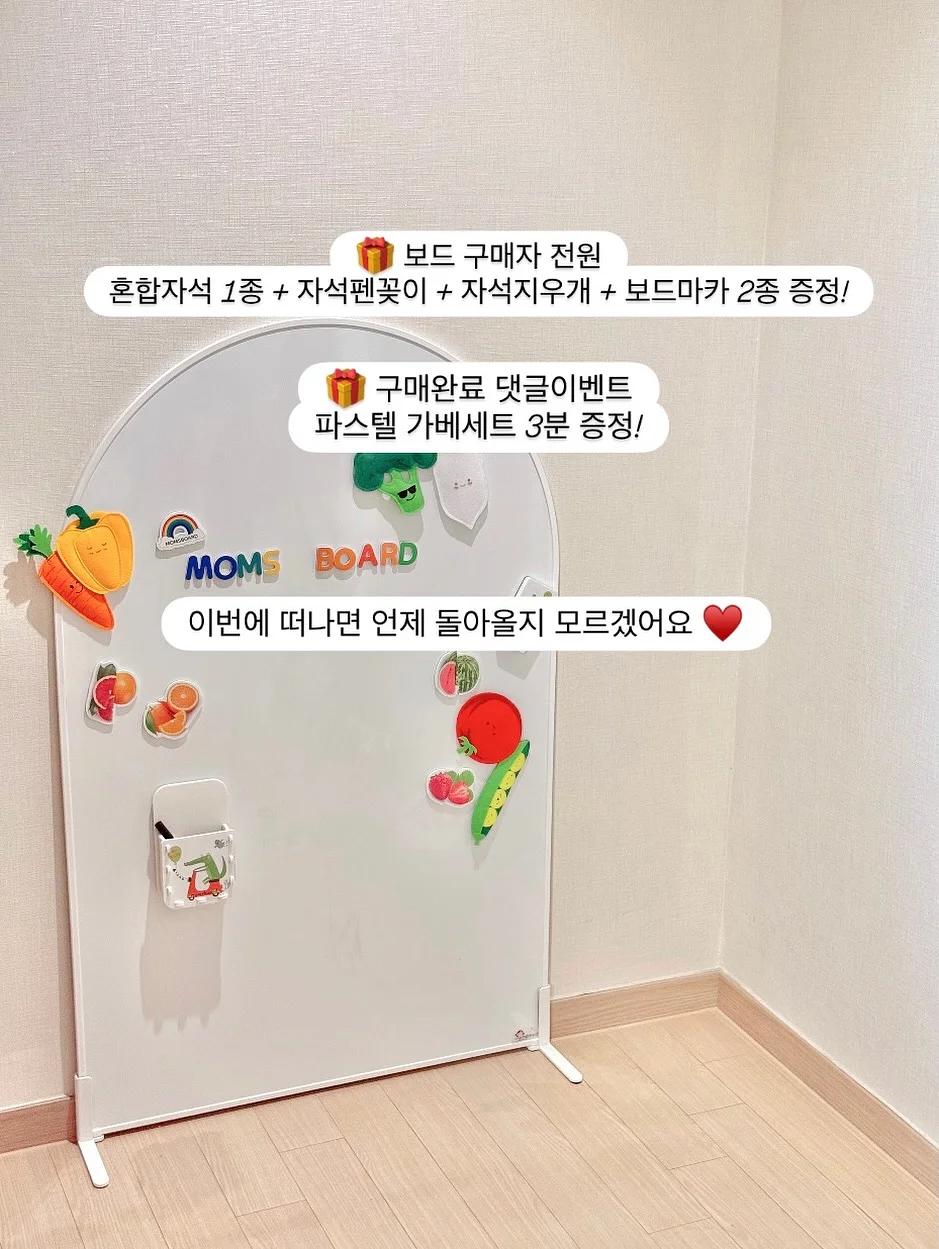 메디큐브 PDRN 앰플 14