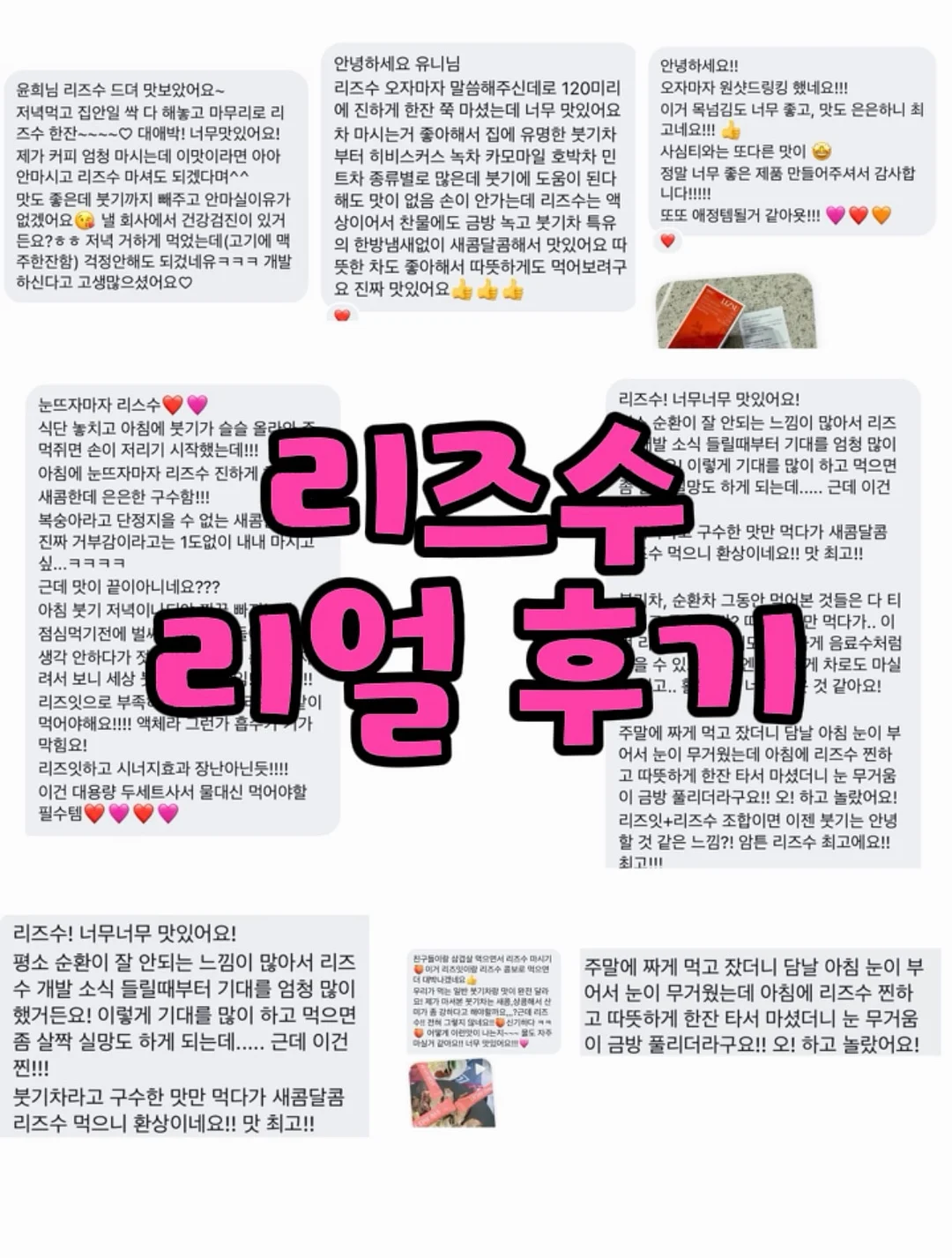 립밤 1