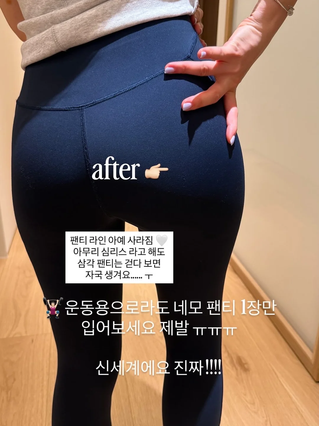 무드보드 프롬프트 11