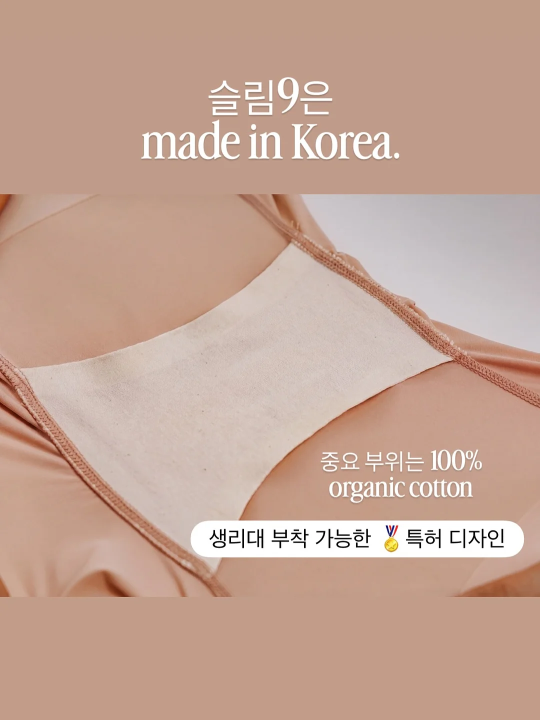 무드보드 프롬프트 14