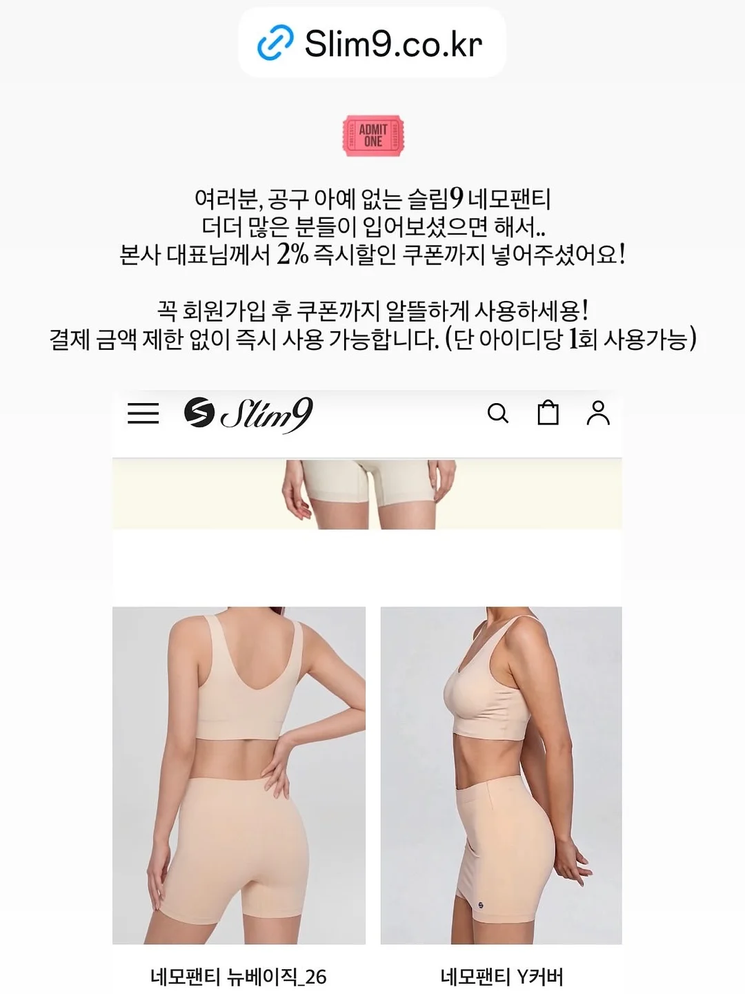 무드보드 프롬프트 2