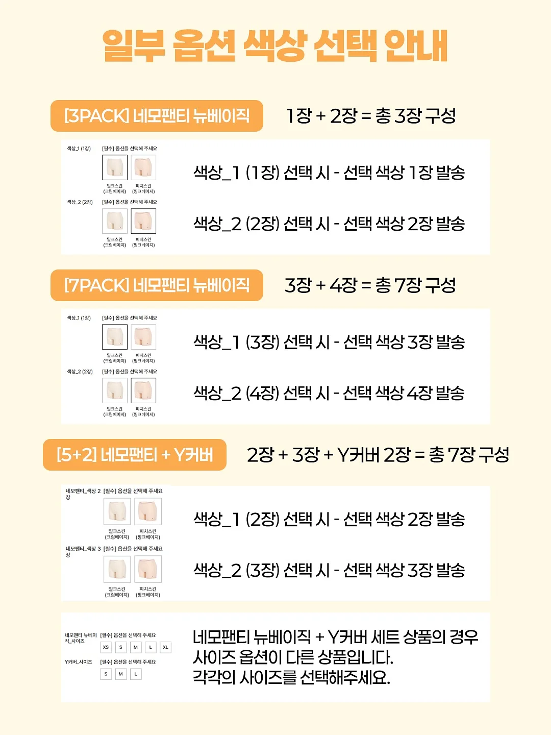 무드보드 프롬프트 7