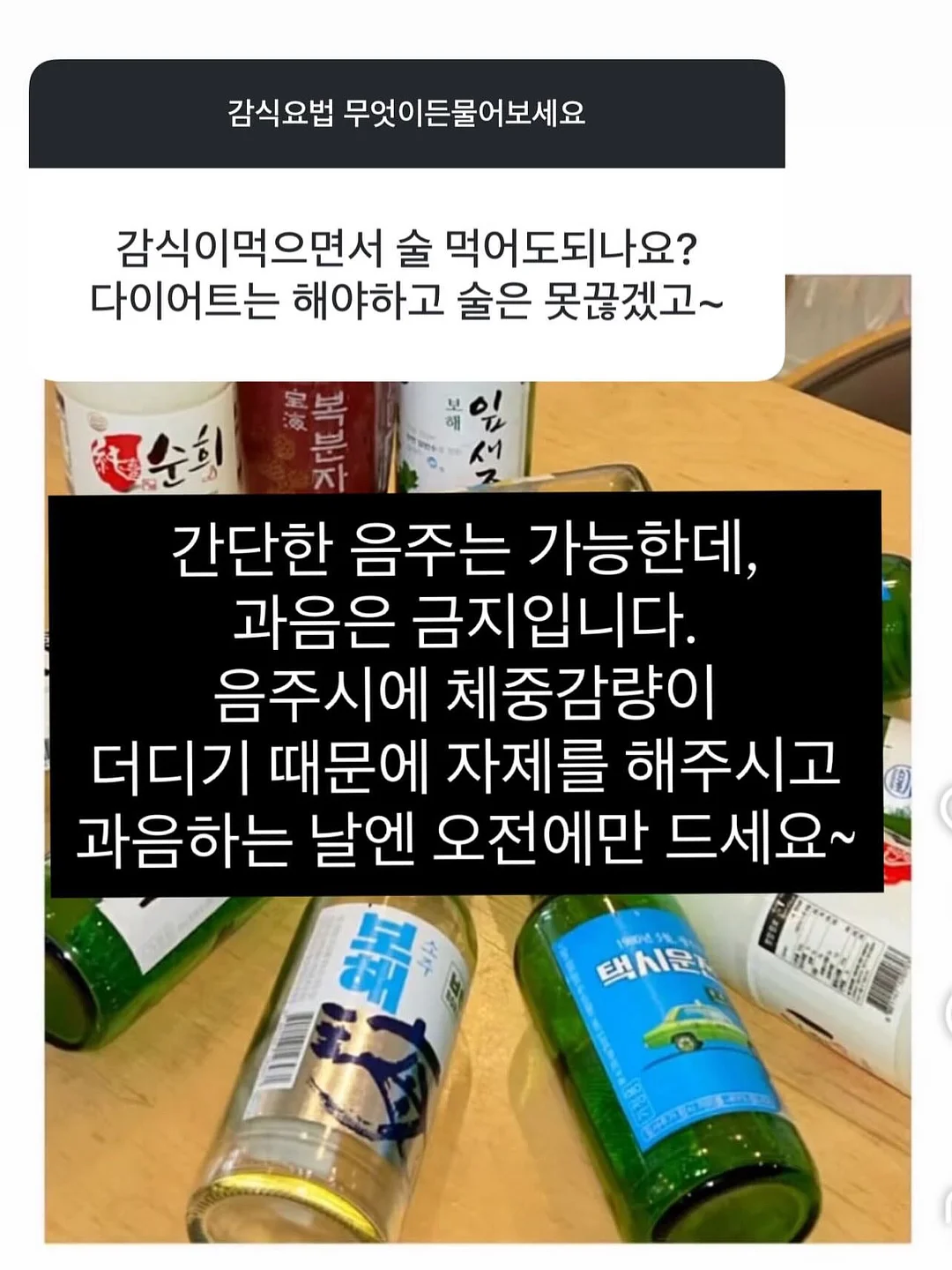 쌀 세척볼 6