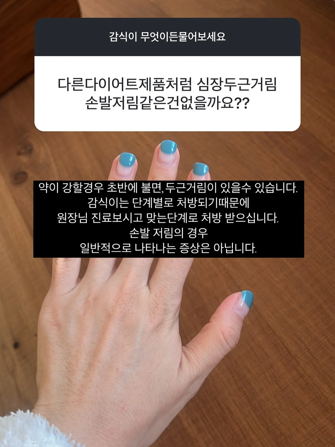 쌀 세척볼 10