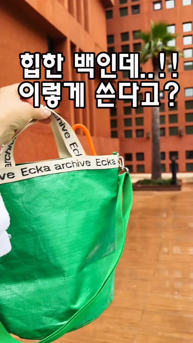 마블초코파운드케이크