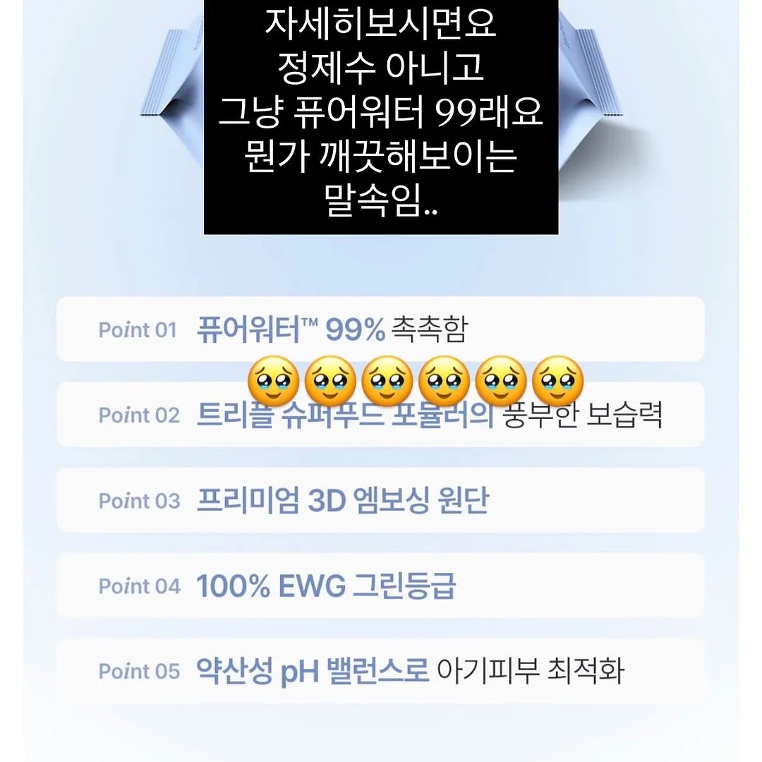 카시오 엑슬림 EX-Z300 디카 4