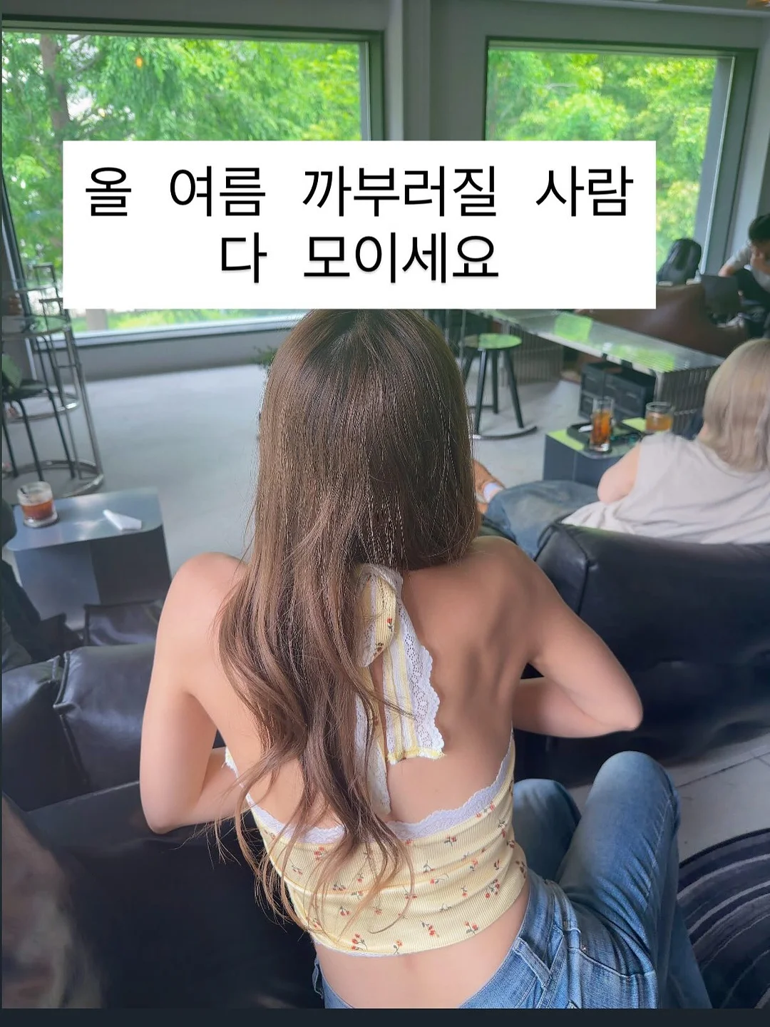 드웰러 아이스크림 메이커 2