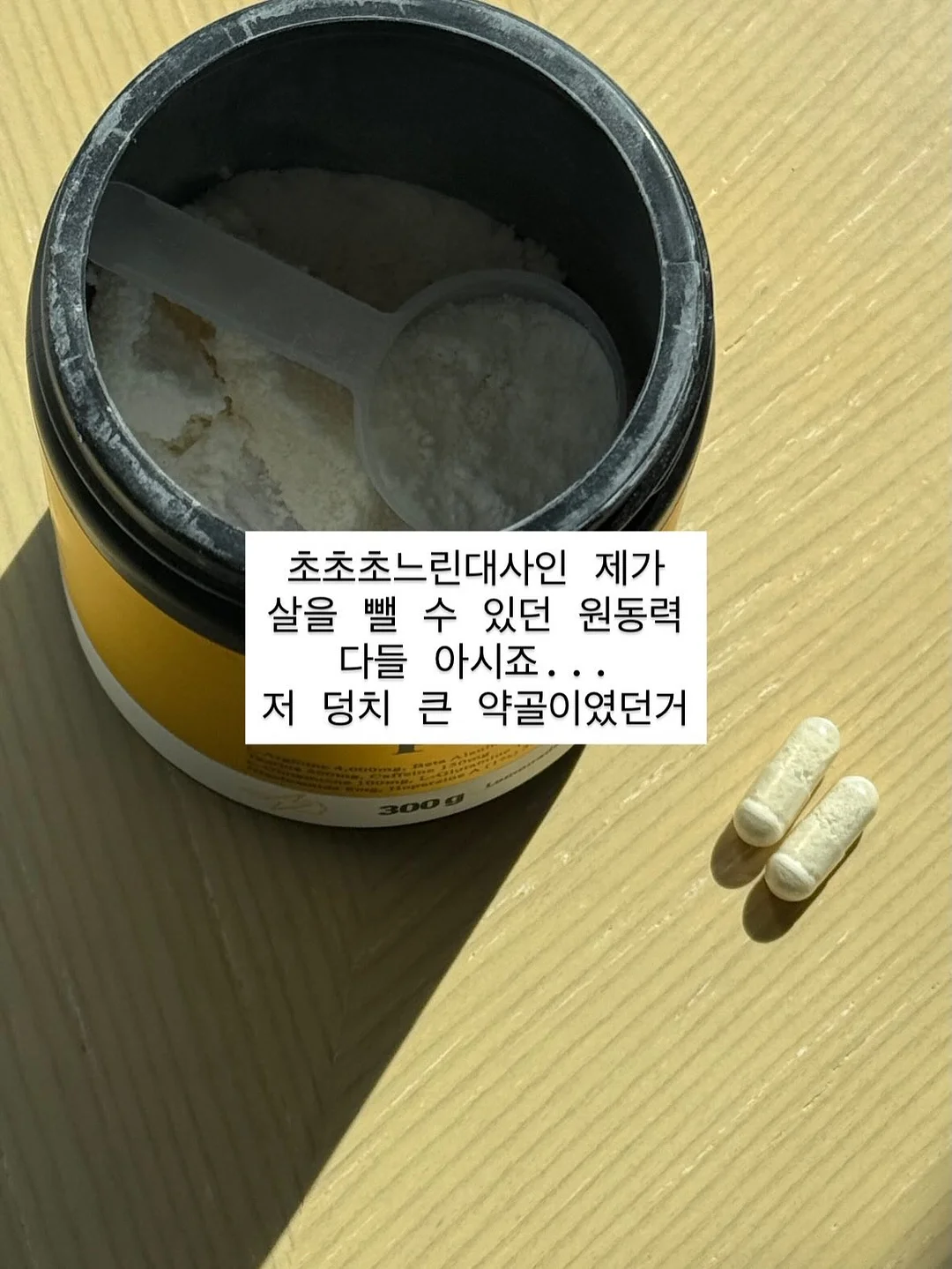 드웰러 아이스크림 메이커 3