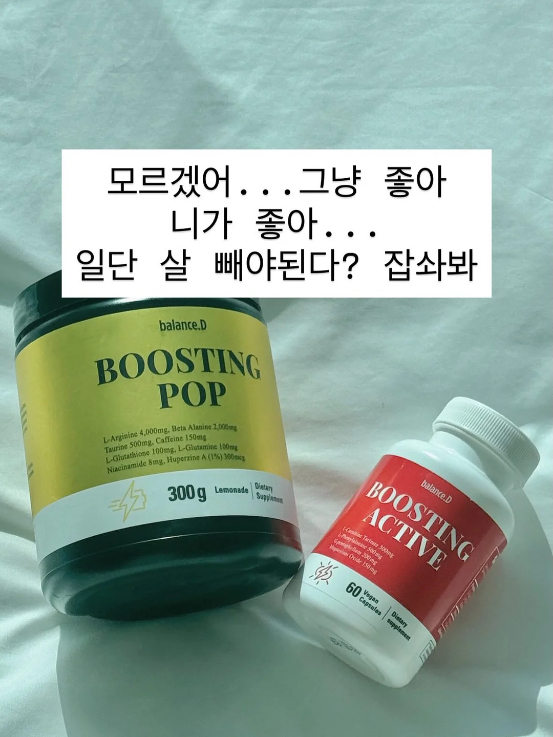 드웰러 아이스크림 메이커 5