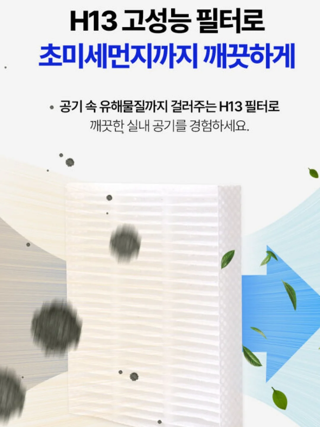 엉덩이 스트레칭 9