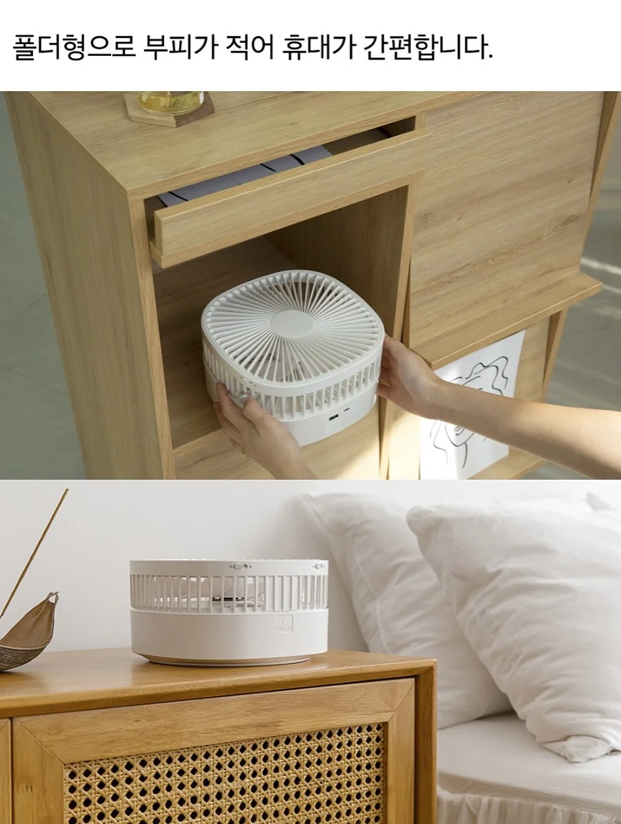 강화유리 블루라이트차단 필름 3