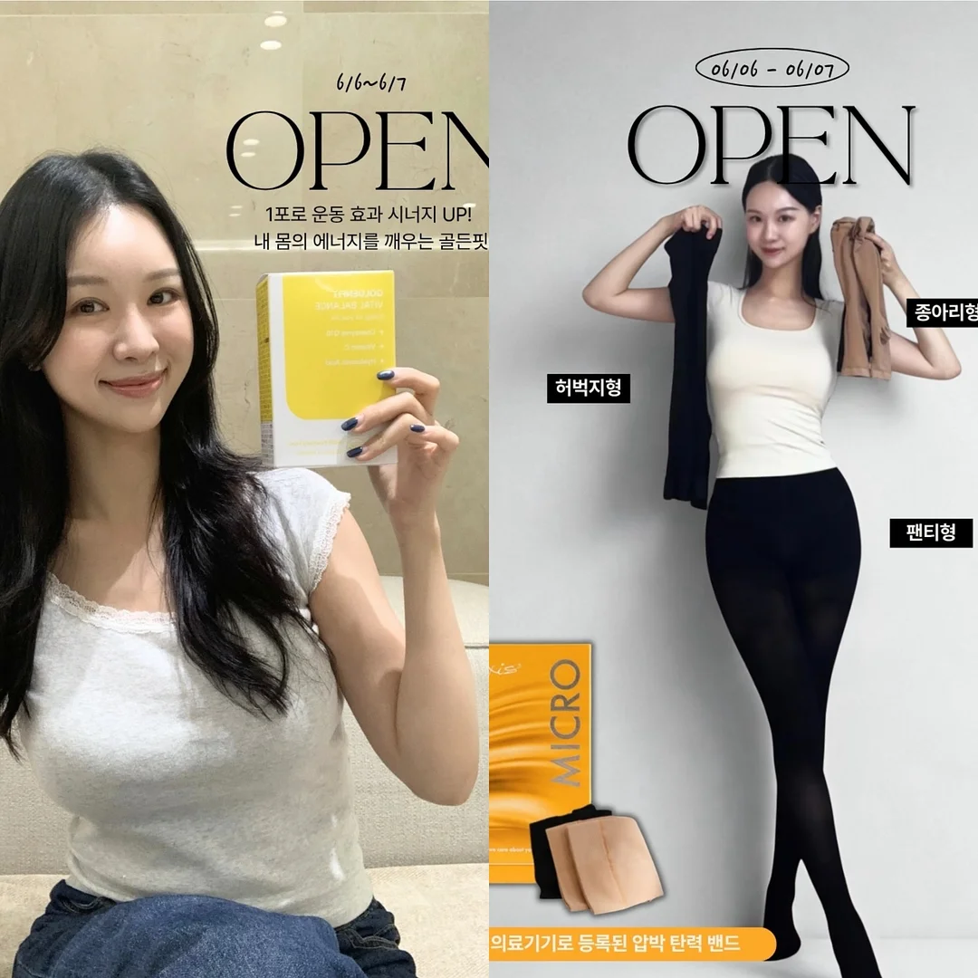 유니클로 제주 로컬 콜라보 티셔츠 1