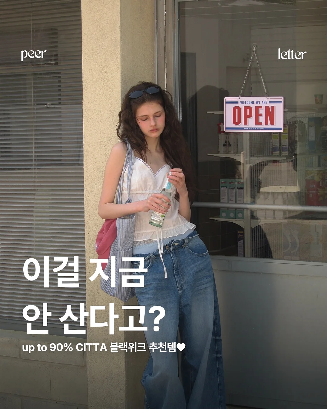 비비러쉬 빗는 거품 염색약 1