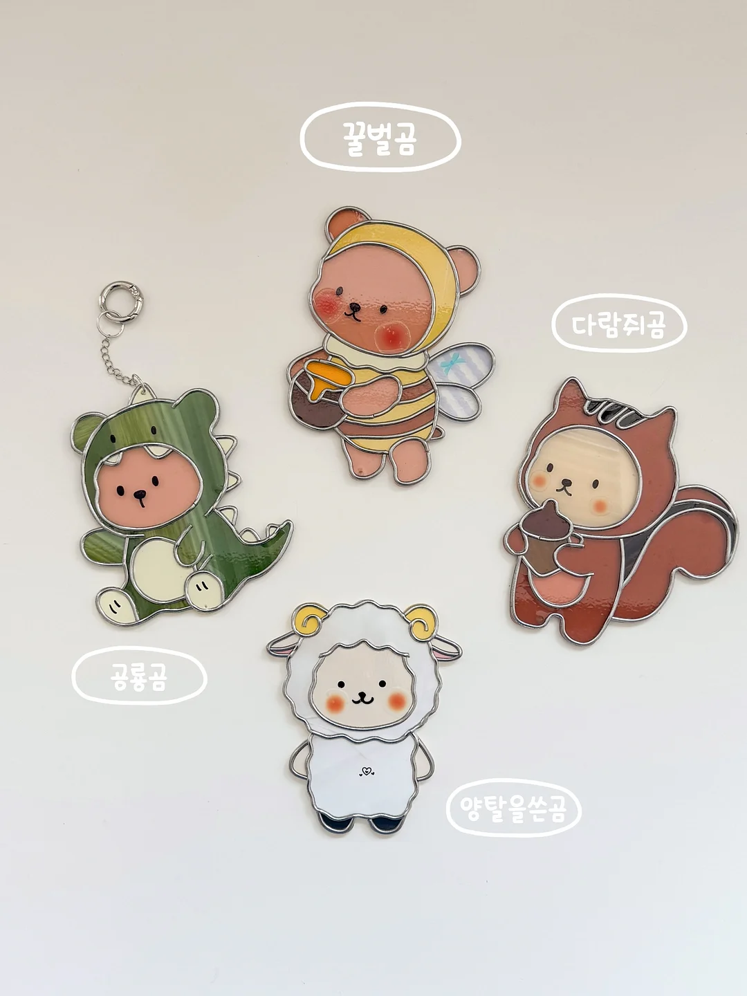레터링캔 음료 및 곰들렌 디저트 세트