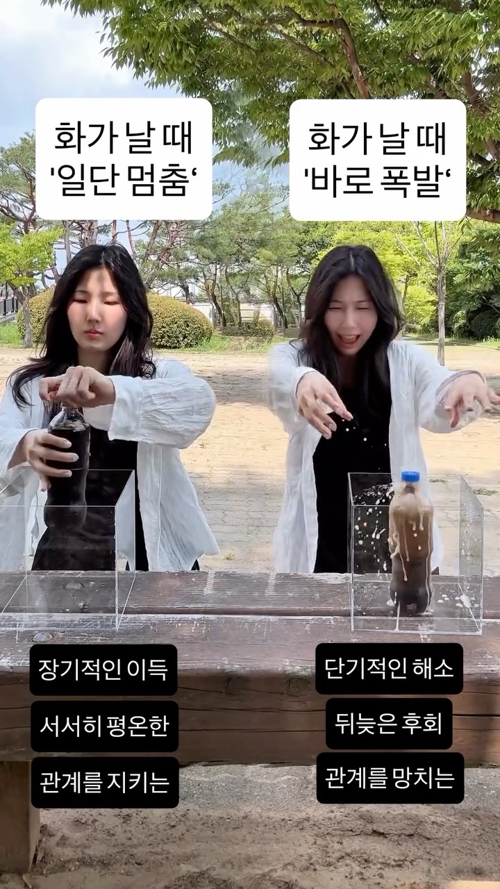 블랙 감성 그라데이션 키보드
