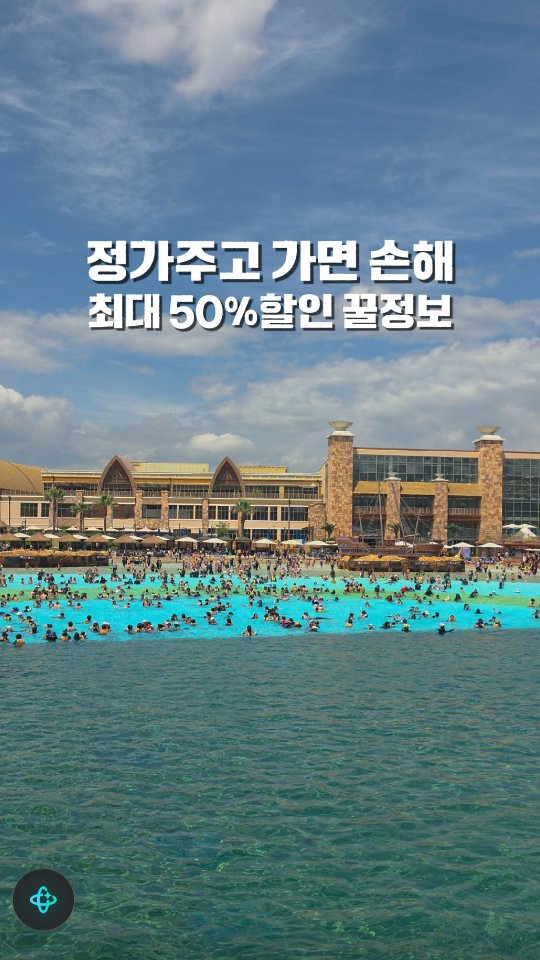 야끼소바소금빵