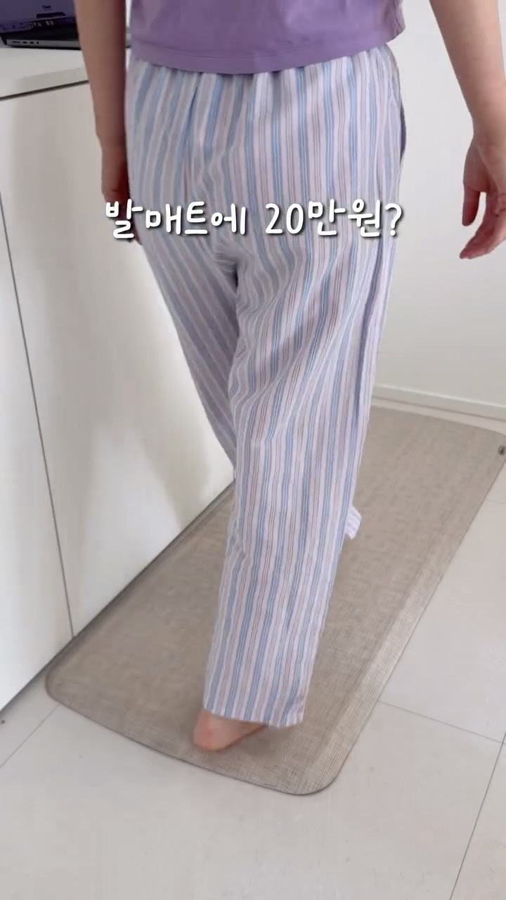 루티 ops