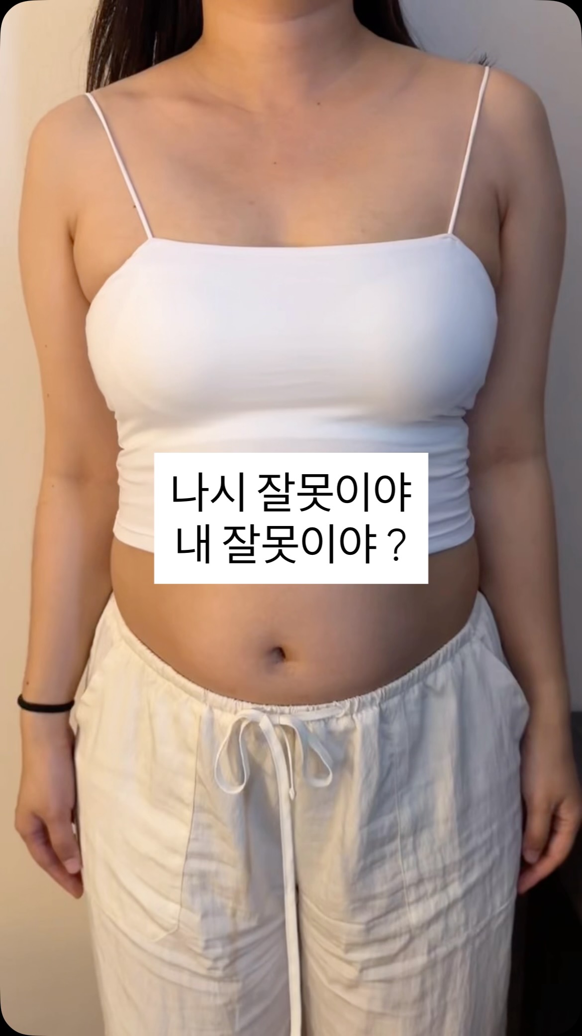 스탠다드로즈 시네바르