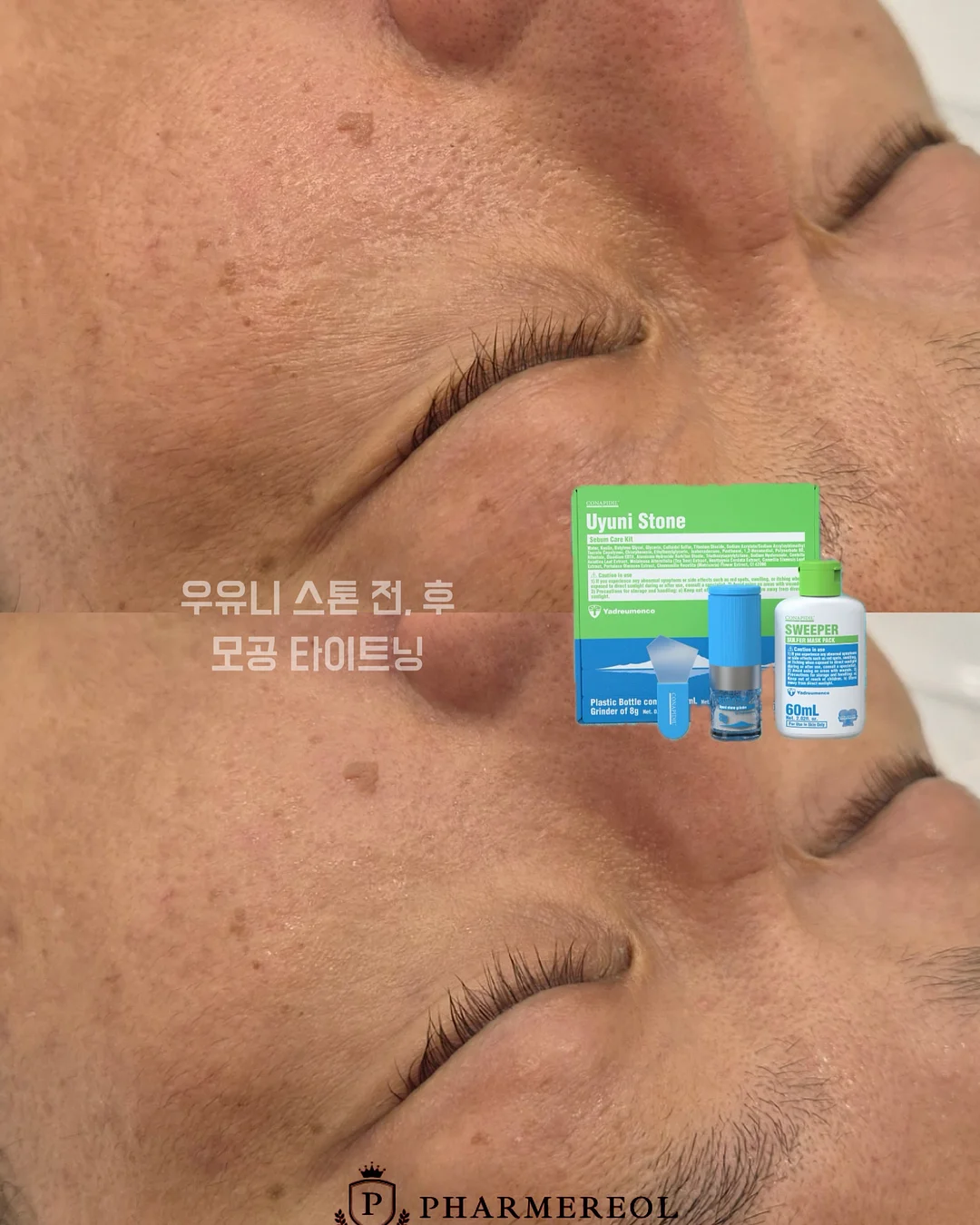 올리버지터 소비뇽블랑 13