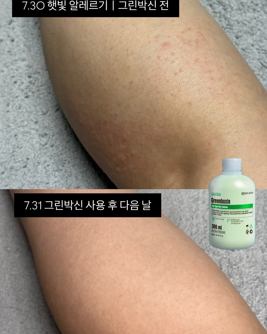 올리버지터 소비뇽블랑 9