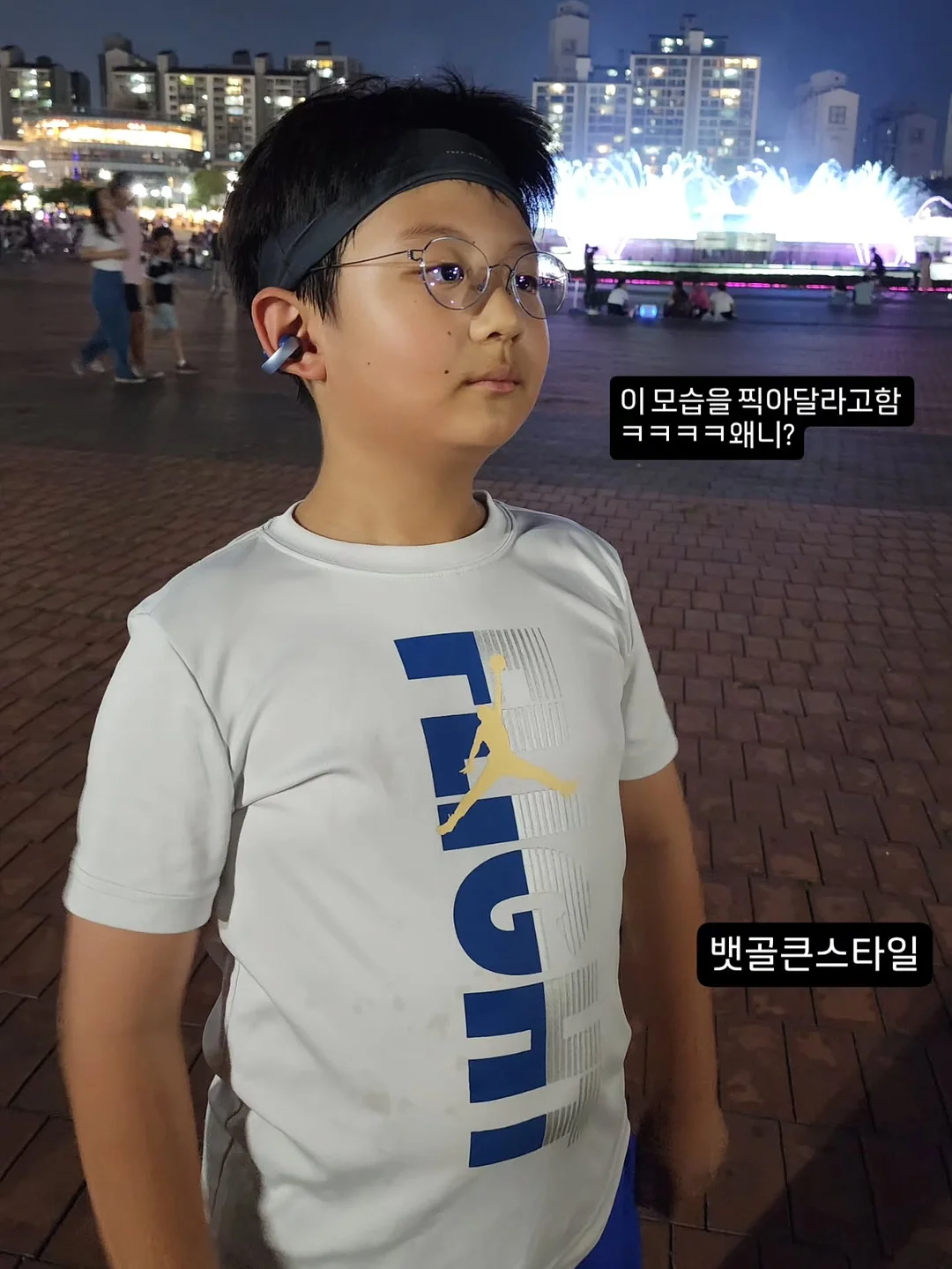 오니츠카타이거 14