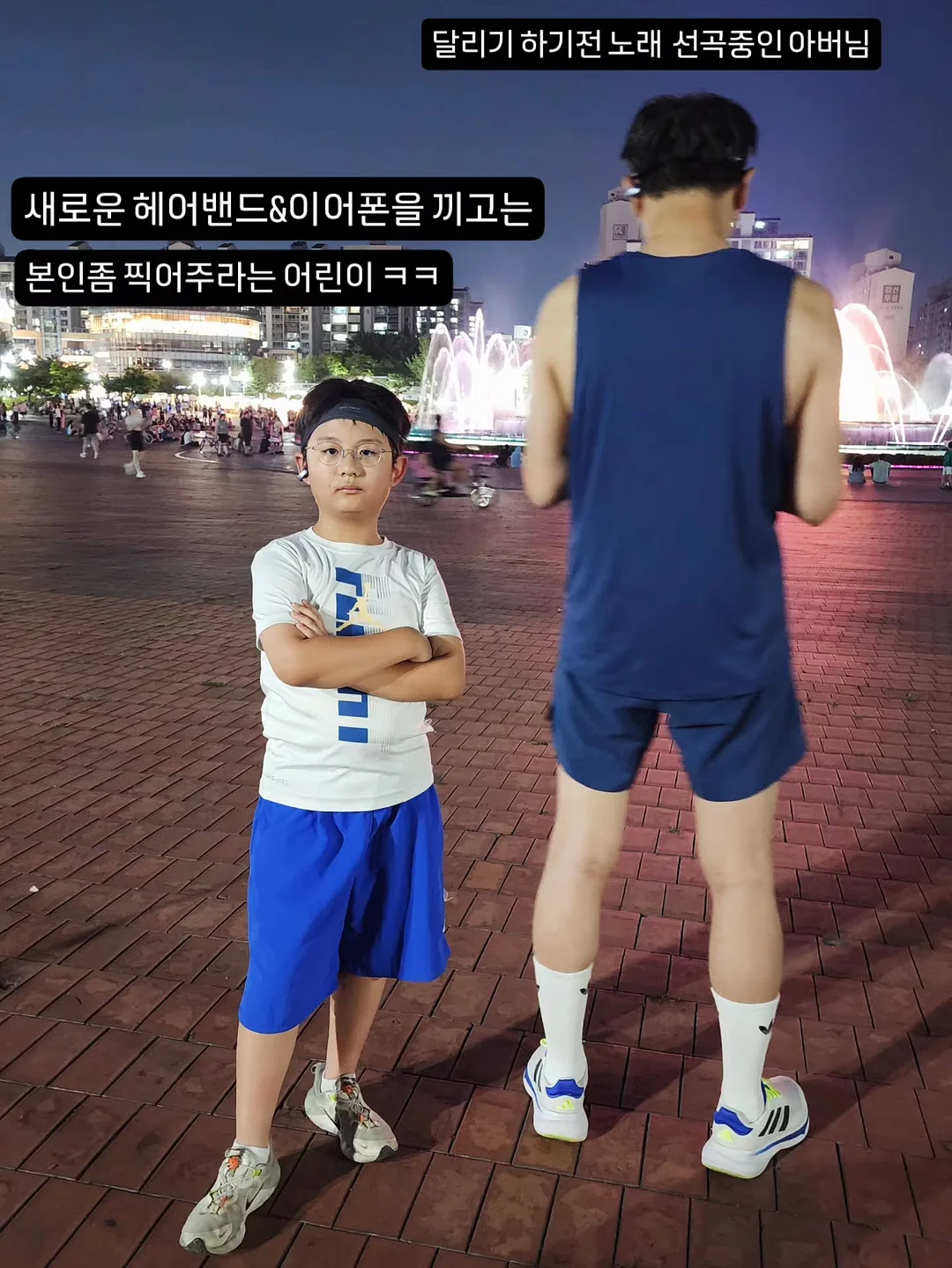 오니츠카타이거 2