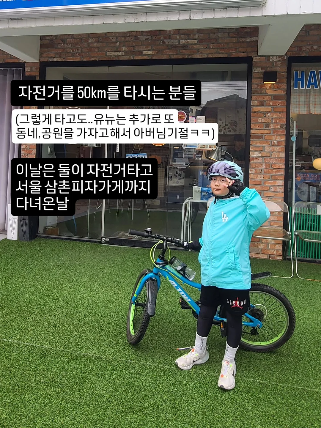 오니츠카타이거 3