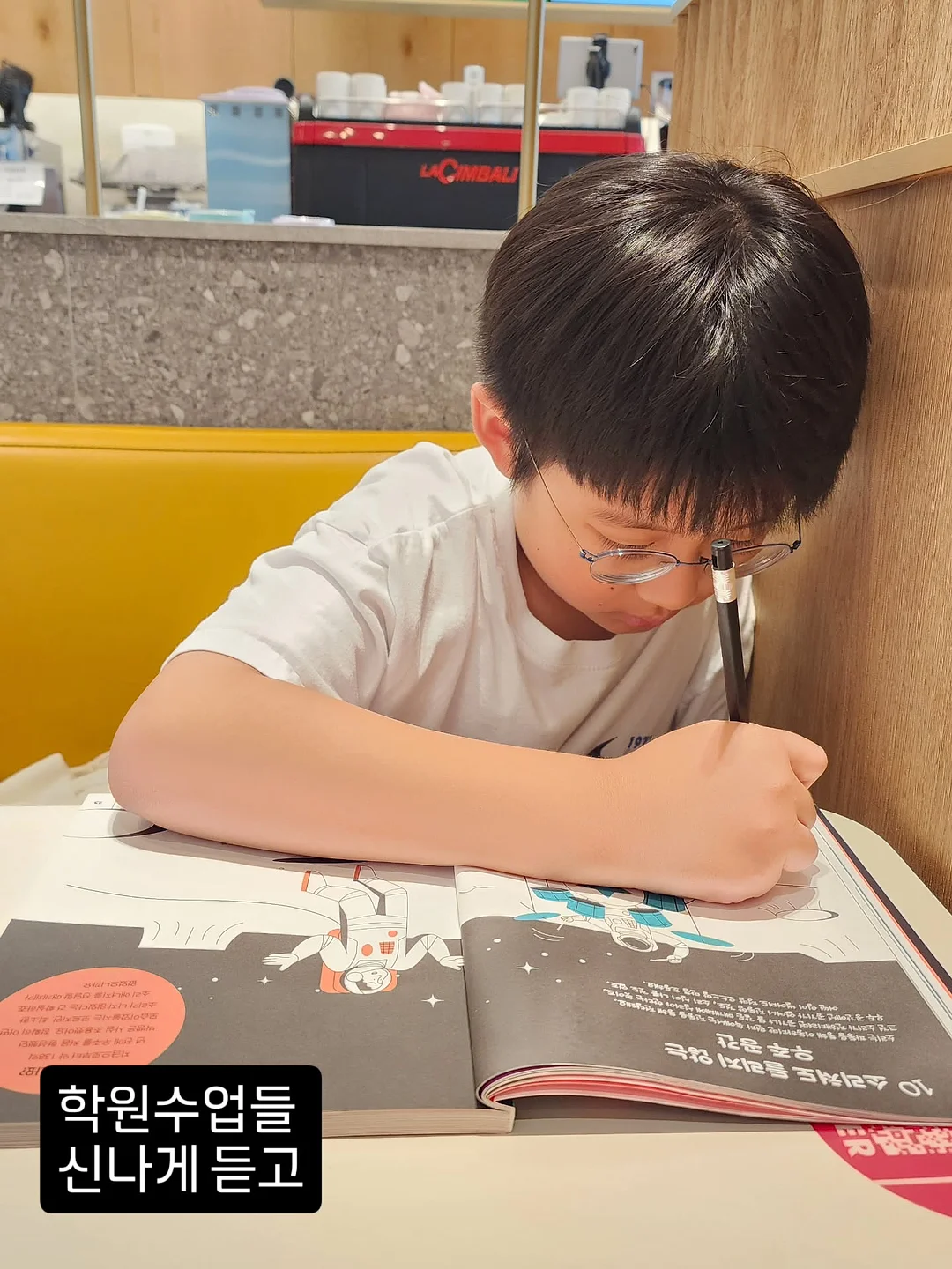 오니츠카타이거 7