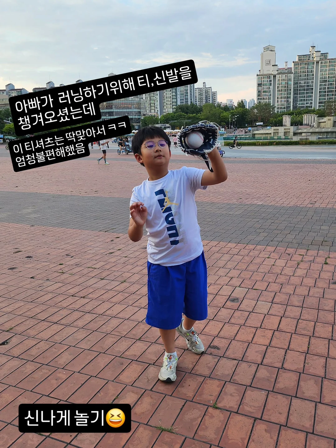 오니츠카타이거 8