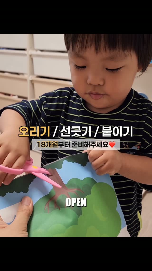 연잎 삼겹살