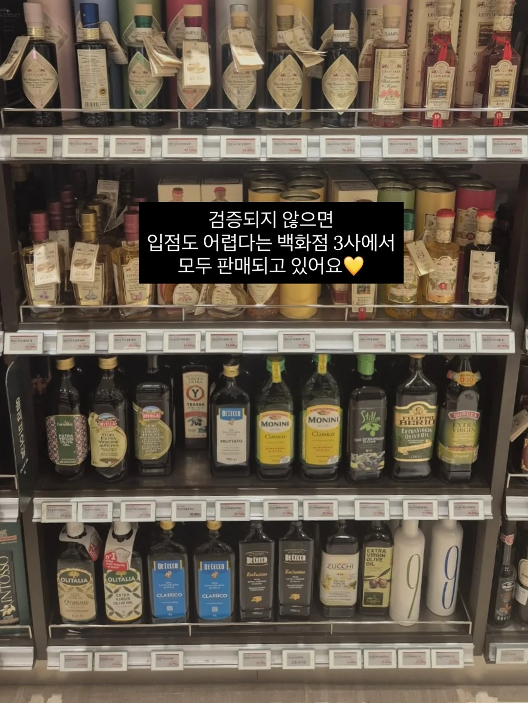 임지연 가방 2