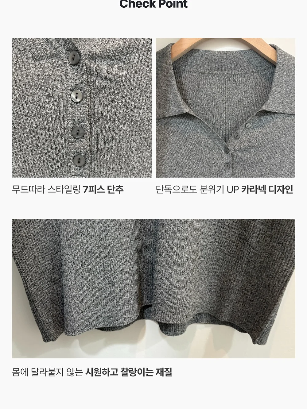숲 속 한옥 촌캉스 숙소 7
