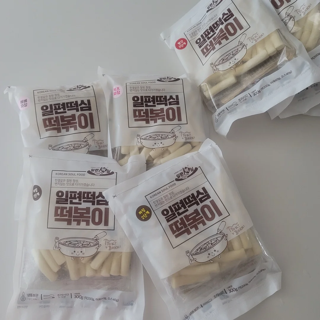 업사이클링 가방 5